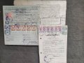 Продавам стари документи Казабланка  , площад Народно събрание, снимка 2