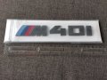 черни БМВ М40и BMW M40i емблеми лога, снимка 1