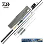 Фидер въдица DAIWA 25 N'zon 2.0 Distance Feeder 12ft 366cm 120g, снимка 4