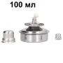 спиртна лампа, метална, неръждаема стомана 100 мл, 200 мл , снимка 1