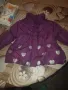 Детско Зимно Яке 2-3г, снимка 2