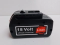 НАЙ ДОБРАТА ОФЕРТА Батерия за Bosch  Professional 18V 5,0Аh , снимка 2