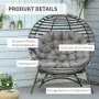 Градински стол Outsunny Papasan, 2 - местен с възглавница, снимка 11