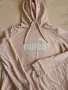 Puma - спортен суичър, снимка 1