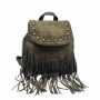 Велурена дамска раница с ресни и метални нитове – бохо стил и практичност, снимка 7