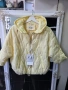 Дамско пролетно яке , снимка 3