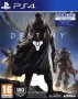 Destiny PS4 (Съвместима с PS5), снимка 1 - Игри за PlayStation - 40488952
