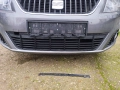 Решетка предна броня Seat Alhambra 71 , 7N, 2011г. 7N5 853 677, снимка 1