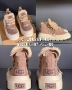 Боти UGG/BR76y, снимка 1