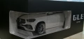 Mercedes-Benz GLE Coupe (C167) - iScale 1:18, снимка 12