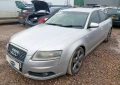 Audi A6 2.0 TDI Multitronic DPF S-line - 4F (C6) - 140 к.с. За части на части, снимка 1