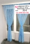Дълги пердета-4 броя, снимка 4