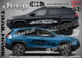 Jeep Trail Hawk Traihawk  стикери надписи лепенки фолио SK-SJV1-J-TH, снимка 1 - Аксесоари и консумативи - 44506495