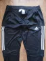 Adidas Men's Pants - страхотно мъжко долнище ХЛ, снимка 1