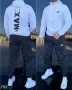 Nike 🔹 Lacoste 🔹 Adidas 🔹 Шушляк 🔹 Мъжки Екипи , снимка 9