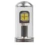 LED крушки H7 8SMD – 80w 2 бр. комплект 12 – 24V – NA202, снимка 4