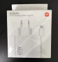 Оригинално бързо зарядно Xiaomi 67W с кабел , снимка 1