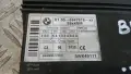 Модул BMW 5 E60 2006 6947919 5WK49111 5 (E60, E61) (2003-2009), снимка 2