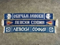 Шал на Левски София 1914, снимка 3
