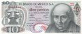 10 песо 1977, Мексико, снимка 1