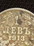 Сребърна монета 1 лев 1913г. Царство България продупчена за НАКИТ, НОСИЯ, КОЛЕКЦИЯ 34050, снимка 4