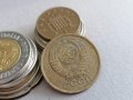 Монета - СССР - 5 копейки | 1981г., снимка 2
