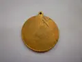 . Знак Медальон ., снимка 3
