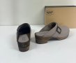 Sanita Handmade Grey, снимка 4