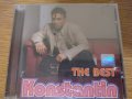 Константин – The Best , снимка 1 - CD дискове - 39100898