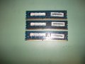 8.Ram DDR3 1333 Mz,PC3-10600E,2Gb,hynix,ECC,рам за сървър.Unbuffered.Кит 3 Броя, снимка 1 - RAM памет - 41878629