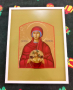 Икона на Света Петка - Българска / Sveta Petka - репродукция с рамка и стъкло, снимка 6
