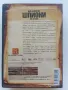 DVD колекция - "Великите шпионски истории", снимка 7