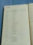 "LEARN TO SPEAK ENGLISH 1", снимка 4
