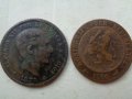 9 редки монети 1880 - 2002 г, снимка 5