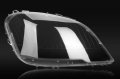 Стъкла капаци за фарове Mercedes W164 ML 07-11 Мерцедес В164 МЛ 07-11, снимка 1