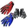 Мото ръкавици, 3 цвята, снимка 1