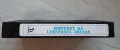 VHS Юмрукът на северната звезда, снимка 3