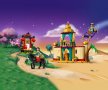 LEGO® Disney Princess™ 43208 - Приключението на Ясмин и Мулан, снимка 4