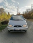 Ford Galaxy 1.9 TDI * 110 ks / Дизел / Ръчна , снимка 1