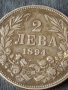 Сребърна монета 2 лева 1894г. КНЯЖЕСТВО БЪЛГАРИЯ ФЕРДИНАНД ПЪРВИ ЗА КОЛЕКЦИОНЕРИ 27578, снимка 3