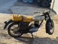 Балкан 250 м2 , снимка 2