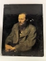 Портрет на Фьодор Достоевски от Василий Перов от 1872 година, снимка 1