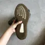 Мъжки кецове Adidas Yeezy Boost 350 V2 'Beluga 2.0, снимка 6