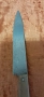 Стар нож , снимка 4