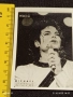 Винтидж снимка картичка на ПОП ИКОНАТА Michael Jackson рядка за КОЛЕКЦИЯ 51222, снимка 7