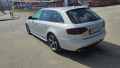 Audi a4 b8 , снимка 9