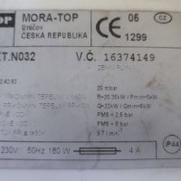 Двуконтурен некондензен газов котел МОРА ТОП 20, снимка 6 - Други - 41898702