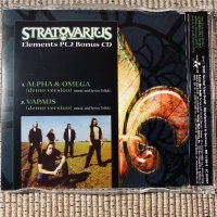 Blind Guardian , снимка 12 - CD дискове - 40001736