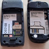 Motorola C117 и V220 - за ремонт, снимка 14 - Motorola - 38662960
