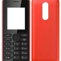 Nokia 108 - Nokia RM-944 - Nokia RM-945 панел, снимка 5 - Резервни части за телефони - 38651566